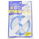 アイセン工業 くずとりネット 吸盤 LK061(3)