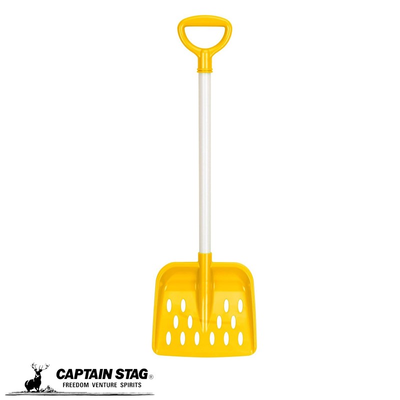 キャプテンスタッグ ジュニア プラスコップ 角型 type3 イエロー UX-523