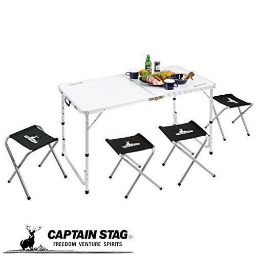 キャプテンスタッグ ラフォーレ テーブル・チェアセット 4人用 キャンプ バーベキュー アウトドア 机 椅子 UC-0004