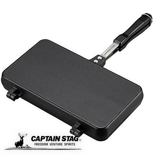 キャプテンスタッグ ホットサンドメーカー キャストアルミ ダブル ホットサンドトースター ウェーブ ふっ素樹脂加工 CAPTAIN STAG UG-3081