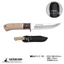 CS フィールドナイフ 115(シース付) UM-13 CAPTAINSTAG(4)