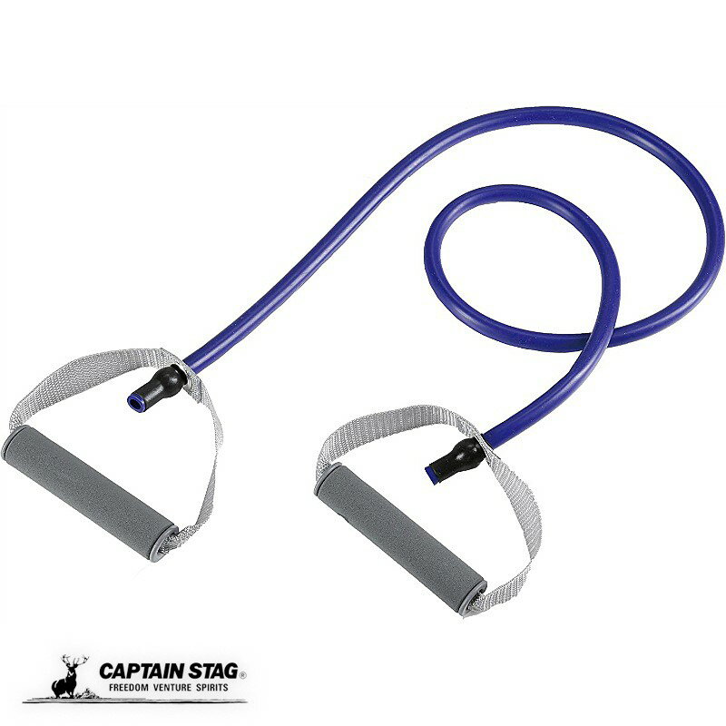 キャプテンスタッグ Vit Fit ストレッチチューブ ハンドル付き スーパーハード 筋トレ エクササイズ ストレッチ フィットネス UR-901