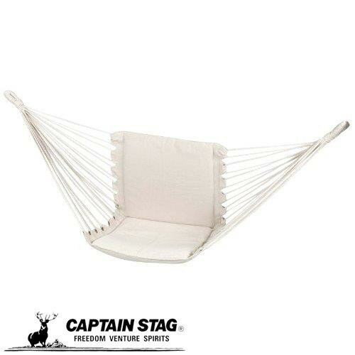 キャプテンスタッグ パーム クッションチェアモック ホワイト UD-2004