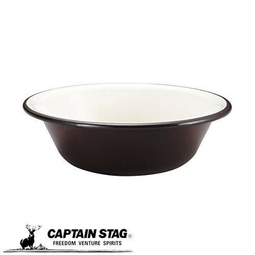キャプテンスタッグ ボウル ホーロー ボール 16cm ブラウン UH-518