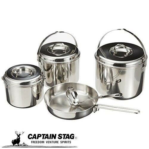 キャプテンスタッグ 3層鋼 キャンピングクッカーLセット バッグ付 CAPTAIN STAG M-8601