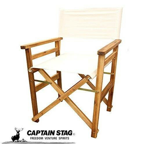 CSクラシックス FDディレクターチェア ホワイト キャンプ バーベキュー アウトドア 椅子 CAPTAIN STAG キャプテンスタッグ UP-1030