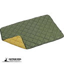キャプテンスタッグ CS ファイバーダウン ブランケット 丸洗い可能 収納バッグ付き 120×75cm モスグリーン×キャメル ダウン ひざ掛け ブランケット ...