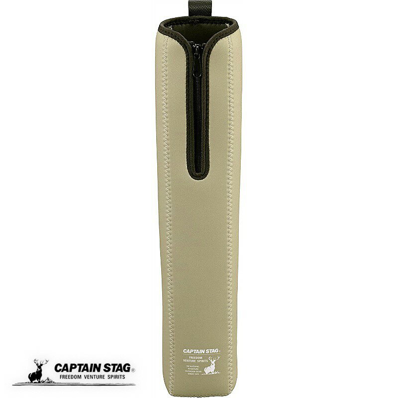 キャプテンスタッグ アルミロールテーブル コンパクト用 ソフト収納カバー カーキ 収納カバー 収納ケー..