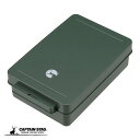 キャプテンスタッグ(CAPTAIN STAG) ケース 収納ケース ストッカーケース 調味料ストッカー オリーブ 日本製 UW-2041