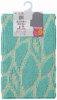 コンドル リーフレッシュ消臭マット スクエア 45×60 グリーン コンドル リーフレッシュ消臭マット スクエア 45×60 グリーン