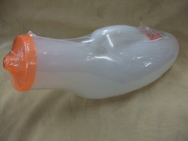 ポリエチレン製尿瓶　しびん　男性用