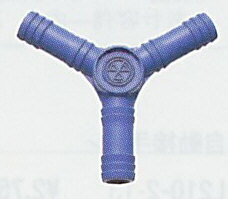 三栄水栓　ジョインター　PC　Y型ホース継ぎ手　L35