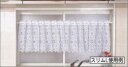 【訳あり】つっぱりポール 突っ張りフリーポール スリムL 110〜190cm ホワイトのみ