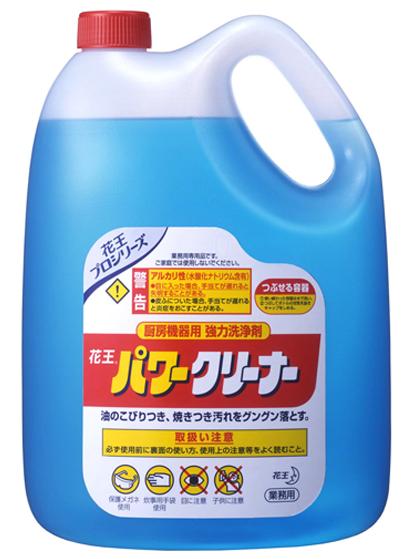 花王業務用　パワークリーナー4.5L