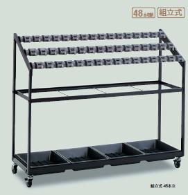 テラモト　カードロック傘立て2　組立式　48本収納