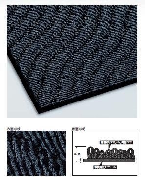 テラモト サンドアートマット 90×150cm 業務用玄関マット 吸水マット テラモト サンドアートマット 90×150cm 業務用玄関マット 吸水マット
