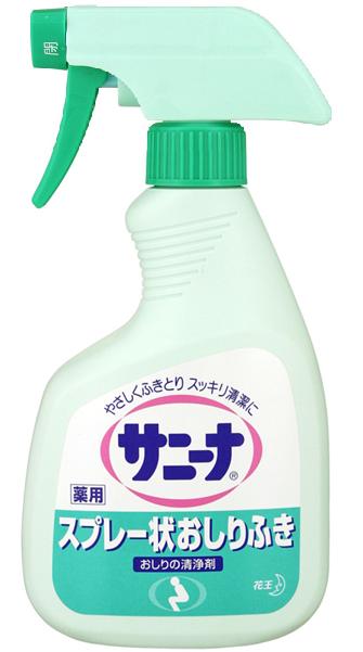 花王業務用 サニーナ 400ml 薬用スプレー状おしりふき