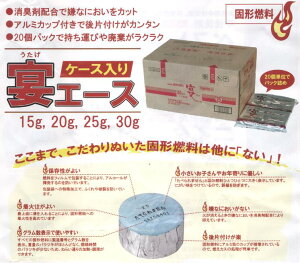 【企業宛送料無料】ニイタカ カエンエース 30g 280個入り【smtb-TK】通販格安セール情報 楽天 通販