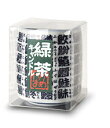 【訳あり】カメヤマローソク 故人の好物 緑茶キャンドル