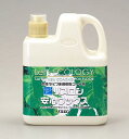 リスロン 環境対応型コート剤 リスロン安心ワックス 4L