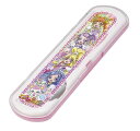 小森樹脂 ドキドキプリキュア コンビセット 箸スプーン2点セット