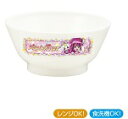 ハピネスチャージプリキュアのご飯茶碗です。 お子様のご入園・ご入学・遠足の準備にいかがでしょうか。食器洗浄機・食器乾燥機OKです。 サイズ：Φ101×48mm ハピネスチャージプリキュアシリーズはこちらからどうぞ。　