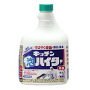 花王業務用 キッチン泡ハイター 1000ml/1L×6本 付け替え用 ケース販売 つけかえ用