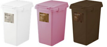 リス　WOODE　ウーデ　連結ワンハンドペール　ジョイントペール　分別ゴミ容器　45L　分類ダストボックス　ホワイト/ピンク/ブラウン