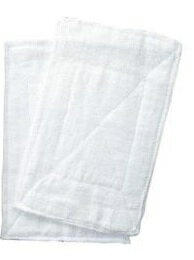 テラモト　タオル雑巾　20cm×30cm　1枚