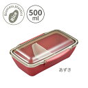 小森樹脂 リゾ ライスレジンドームランチボックス500お米を使ったお弁当箱 お弁当箱 お弁当 ランチボックス 1段 容量500ml 電子レンジ対応 食洗機対応 ...