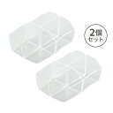 小森樹脂 レスボックス500用おかず入れ(2個セット)