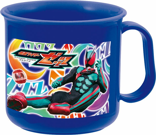 仮面ライダーゼッツ　耐熱プラコップ　200ml　小森樹脂のサムネイル