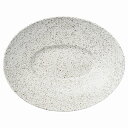 美濃焼 CURVA(クルヴァ) オーバル20cmプレートストーンホワイト 20×5.7×4.3cm