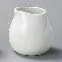美濃焼 レシピアラカルトピッチャー(L) 7.4×7.2cm 180cc クリーマー