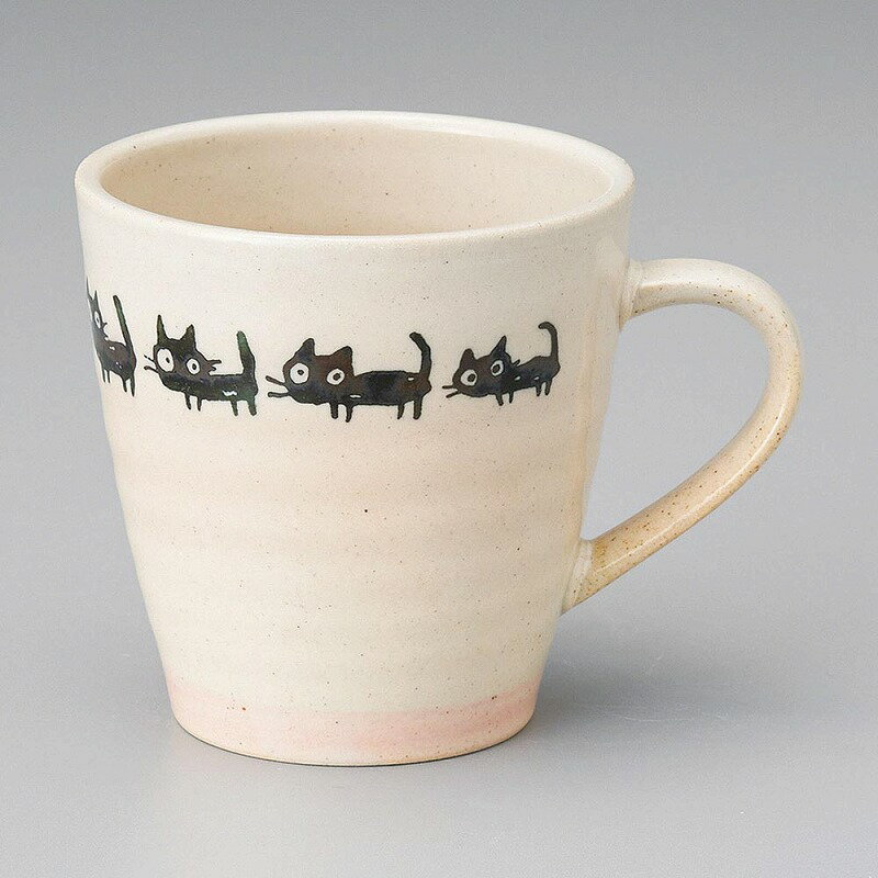 美濃焼　黒猫　ピンク軽量マグカップ　11×8.7×8.8cm 280cc