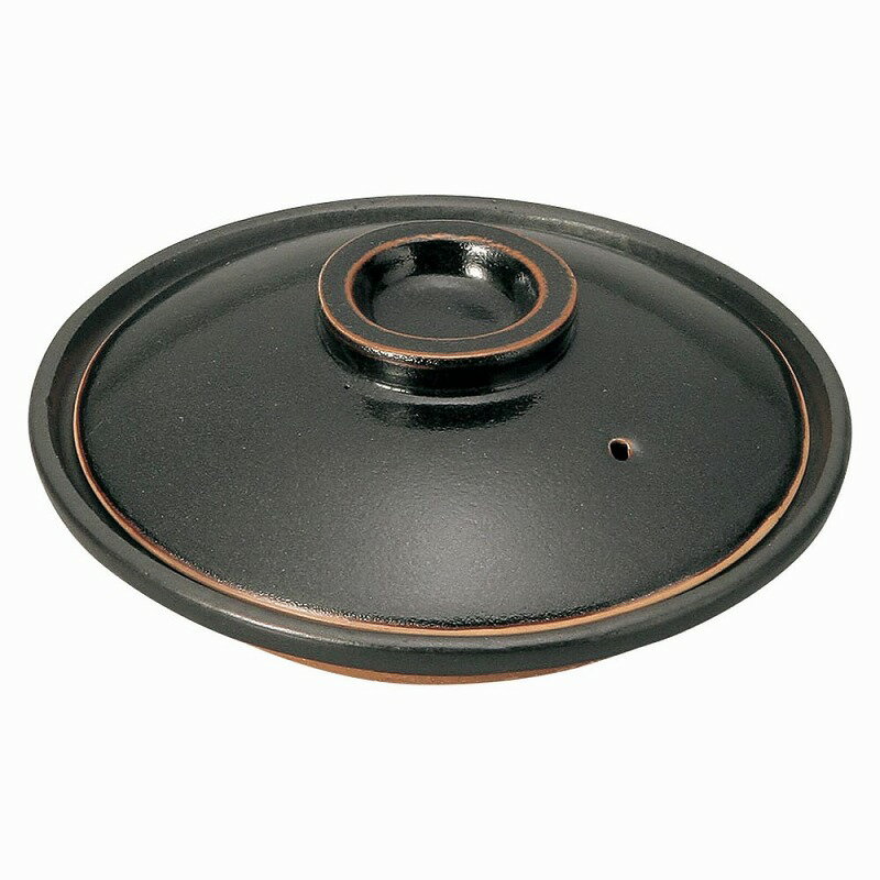 柚子天目柳川鍋