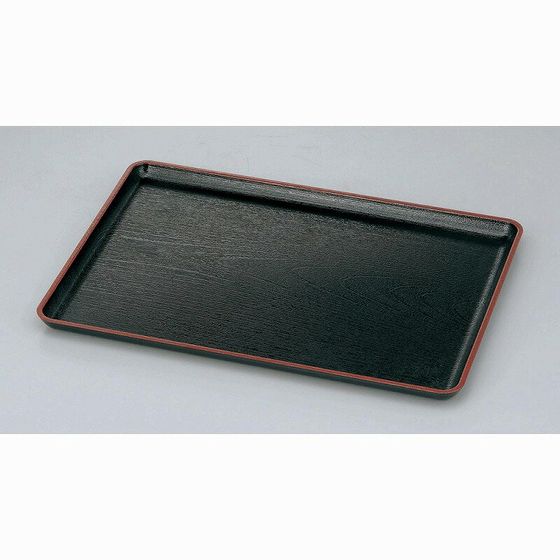 ケヤキ会席盆　黒天朱尺3