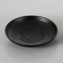 総黒3.6寸象刻茶托