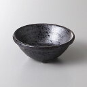 黒結晶三ッ足小付