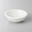 白梨地丸小附