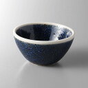 ブルー7.5cmボール