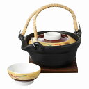 黒マット金彩武蔵野雀口土瓶むし