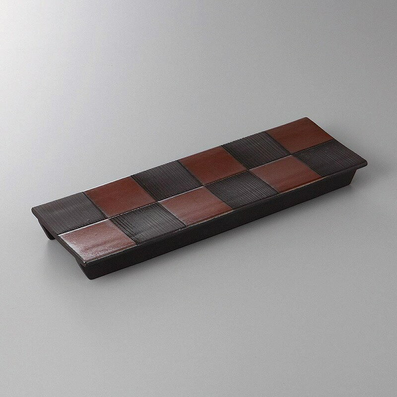 炭火土鉄ラスター市松皿（中）(3)