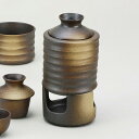 うでい燗冷器