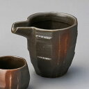 備前手作り1号冷酒徳利