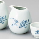 鳥獣戯画冷酒器(中)