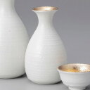 白粉引金刺し一合徳利