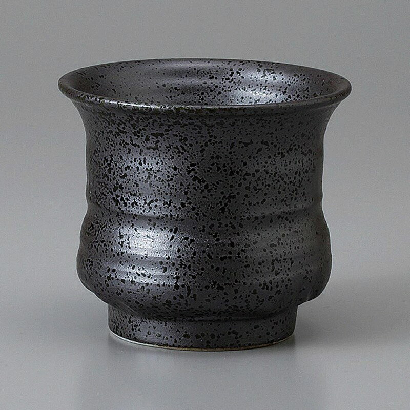 いぶし大地の香り