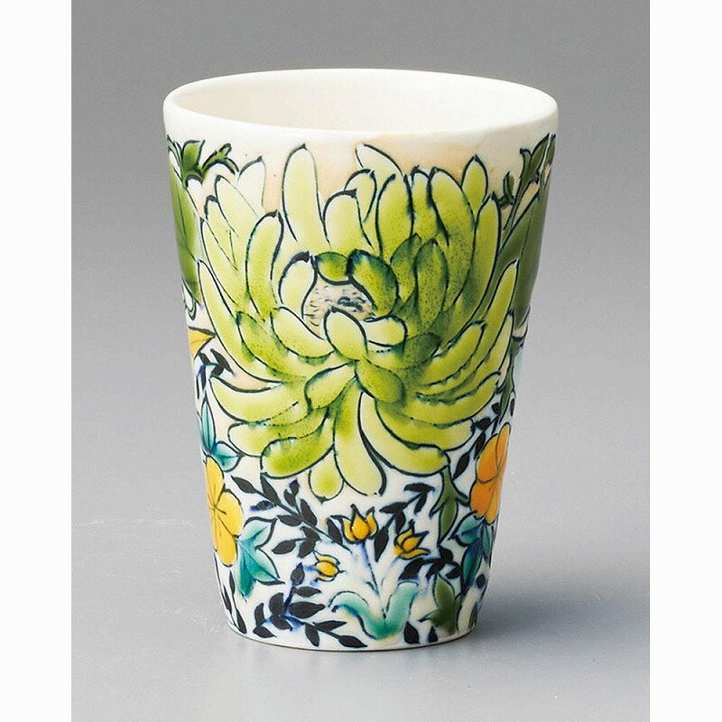 ハルディンカップ