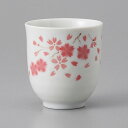 神宮桜湯呑